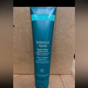 Aveda Botanical Repair Bond Building Styling Creme 5 oz